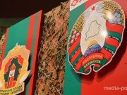 Снимок носит иллюстративный характер