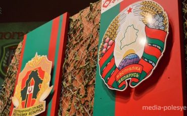 Снимок носит иллюстративный характер