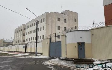 Окрестина / Фото: Еврорадио