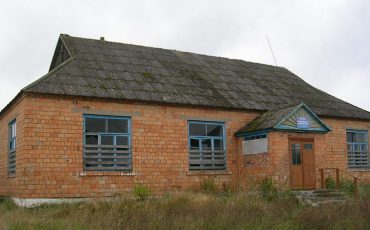 Фото с сайта au.nca.by