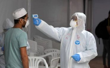 Фото: arabnews.com