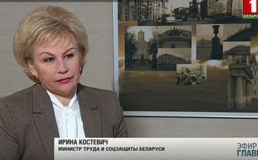 Снимок носит иллюстративный характер / Скриншот из видео tvr.by