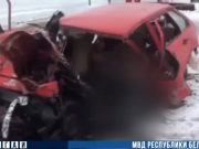 Скриншот из видео