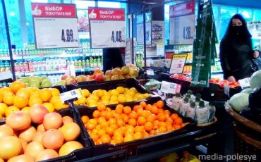 Снимок носит иллюстративный характер / Фото из архива МП