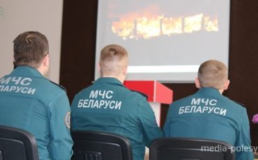 Фото иллюстрационное