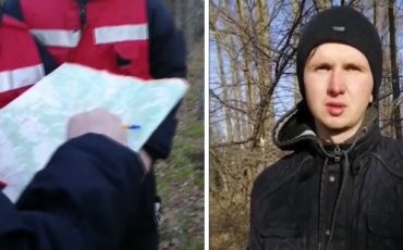 Скриншот из видео