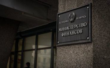 Снимок носит иллюстративный характер / Фото: tvnews.by