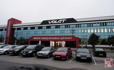 Снимок носит иллюстративный характер