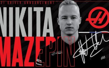 Фото: twitter.com