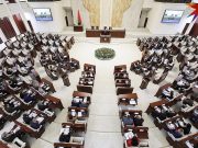 Фото используется в качестве иллюстрации. Фото: Павел Мартинчик