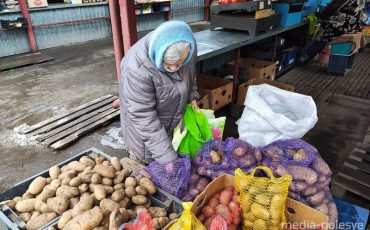 Фото использовано в качестве иллюстрации