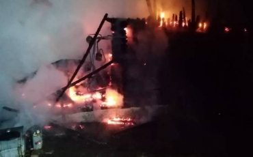 Фото используется в качестве иллюстрации