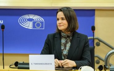 Фото из телеграм-канала Светланы Тихановской