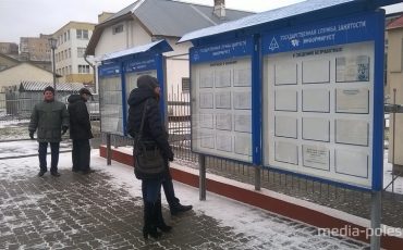 Фото из архива Медиа-Полесья