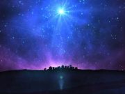 Знаменитая Вифлеемская звезда, реконструкция / Фото: zen.yandex.ru