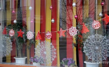 Снимок носит иллюстративный характер