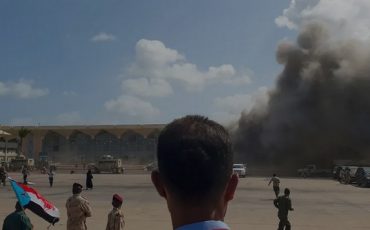 Фото: alarabiya.net