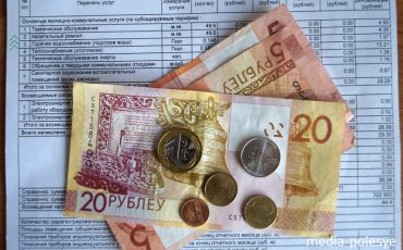 Фото из архива