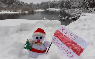 Снимок носит иллюстративный характер / Фото: tut.by