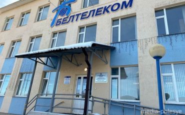 Фото используется в качестве иллюстрации