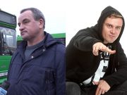 Фото: скрин ТК 