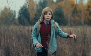 Скриншот из видео