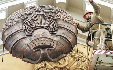 Снимок носит иллюстративный характер / Фото: sb.by