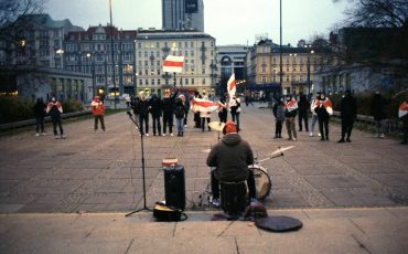 Фото: Василий Грудовик, ВК