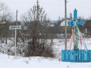 Фото иллюстрационное из архива МП