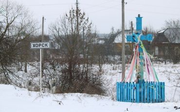 Фото иллюстрационное из архива МП