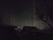 Фото: ВК Zello «Пинск ГАИ»