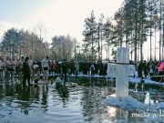 Фото из архива МП