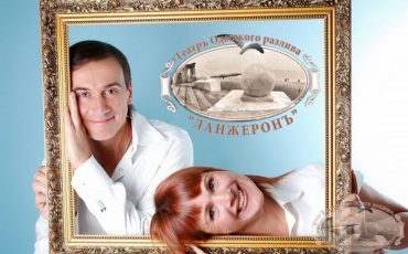 Фото с официального сайта театра