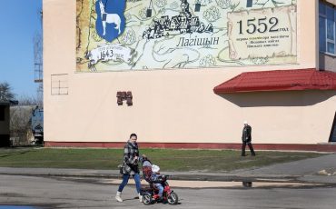 Логишин. Фотография Альфреда Микуса