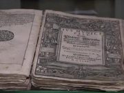 Скришот видео ТРК 