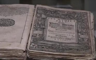 Скришот видео ТРК 