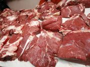 Фото иллюстрационное/ etcetera.media