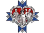 Фото: profmed.1prof.by