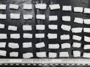 Фото использовано в качестве иллюстрации