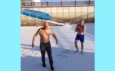 Скриншот из видео