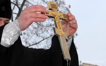 Снимок носит иллюстративный характер