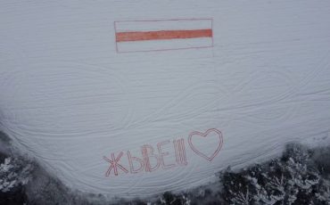 Скриншот из видео