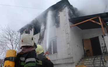 Фото: ГСЧС Украины