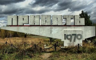 Снимок носит иллюстративный характер / Фото: kiyavia.com