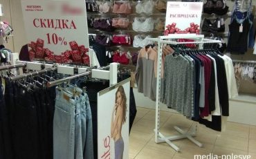 Снимок носит иллюстративный характер / Фото из архива Медиа-Полесья