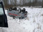 Фото из телеграм-канала ЧП Беларусь Будь в курсе