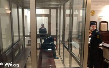 Снимок носит иллюстративный характер