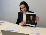 Светлана Тихановская / Фото: tsikhanouskaya.org