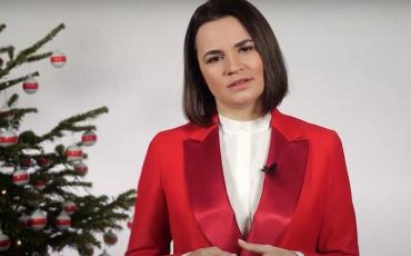 Кадр: Youtube-канал Светланы Тихановской