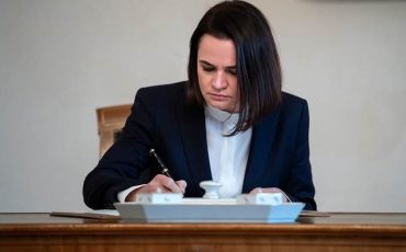 Фото: Канал пресс-службы Светланы Тихановской